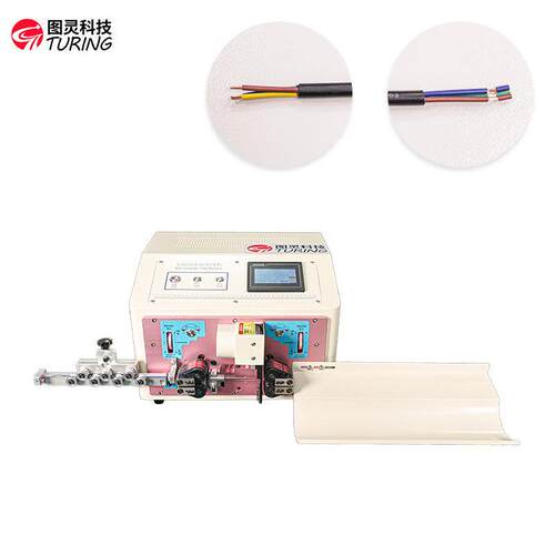 TR-810P全自动精密10平方剥线机（皮轮款）