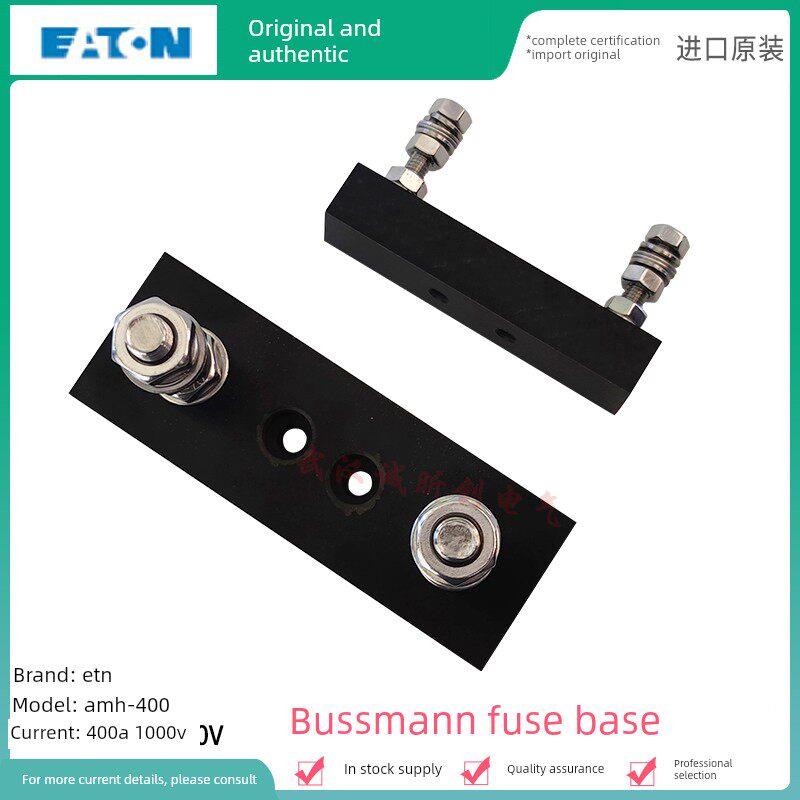 AMPLUM熔断器底座AMH/AMP 1000V 60A/100A/200A/400A/630A保险丝 - 实物图