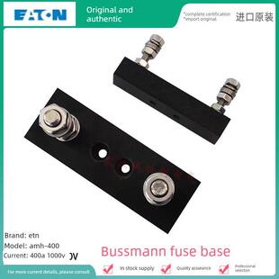 AMPLUM熔断器底座AMH/AMP 1000V 60A/100A/200A/400A/630A保险丝