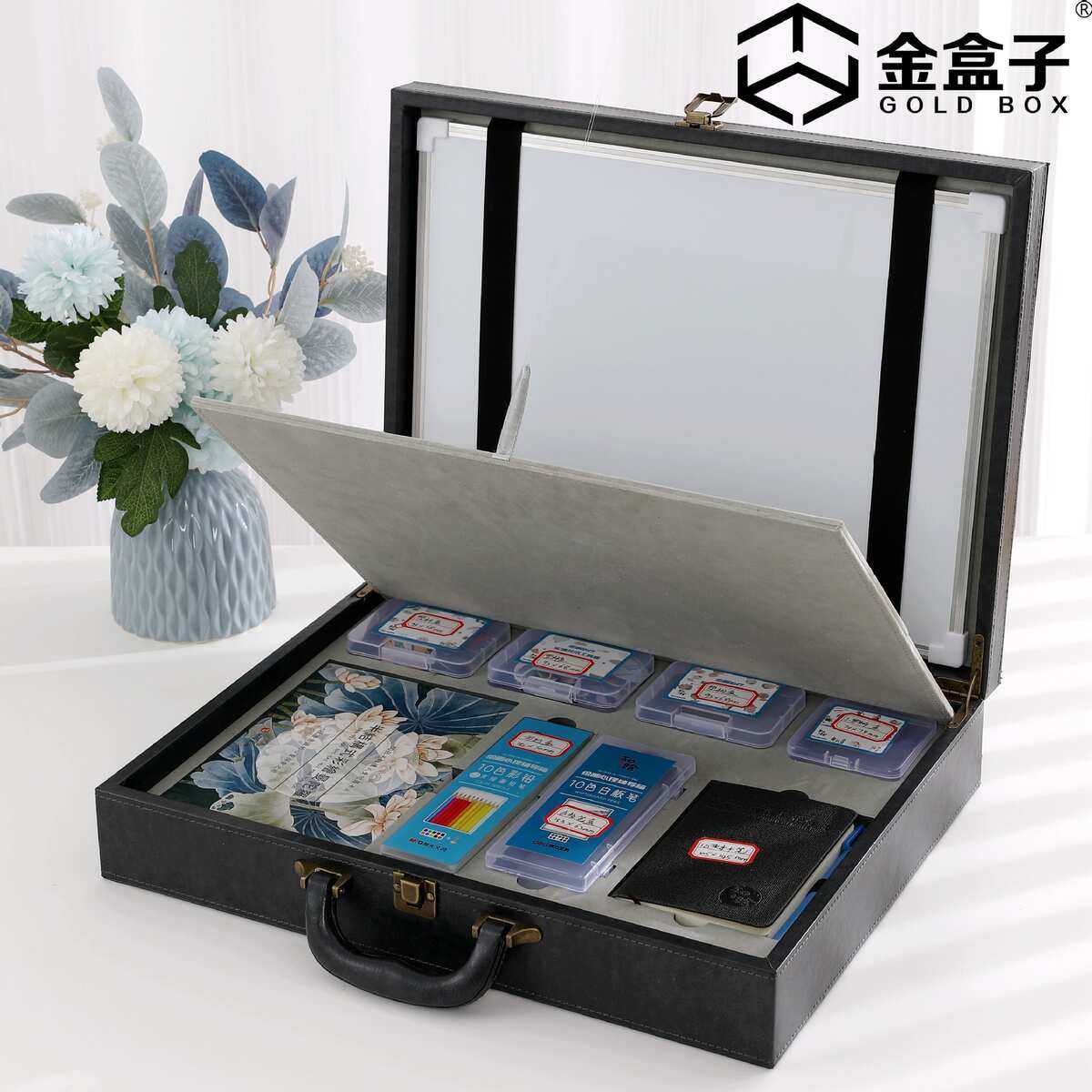 手提pu画笔灰色皮书册定制心理厂家辅导笔记本材料盒皮质绘画箱