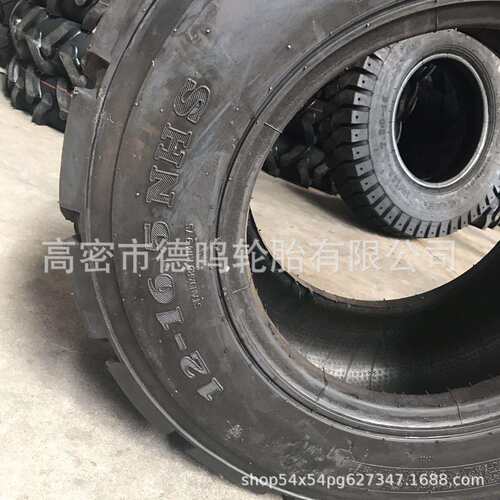 供应英文工程机械轮胎12-16.5滑移机轮胎 小挖机装载机轮胎