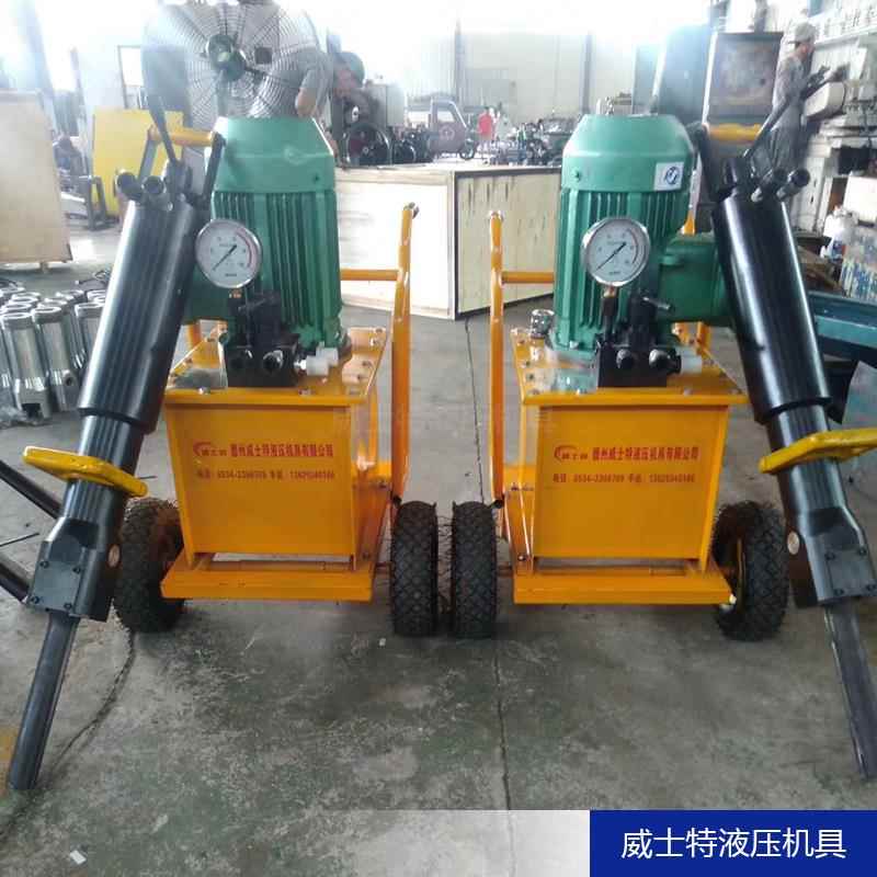 岩石劈裂枪电动手持式液压混凝土分裂设备厂家直供桥梁破拆机械