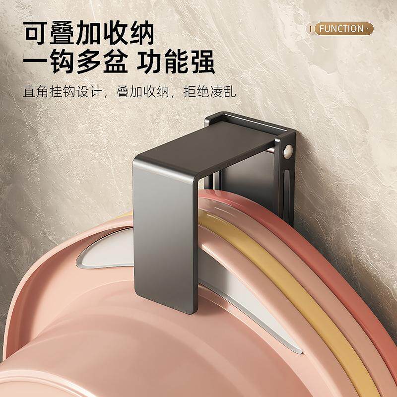 面盆架澡盆免钉活动壁挂卫生间厨房脸盆收纳置物架挂钩盆架浴室