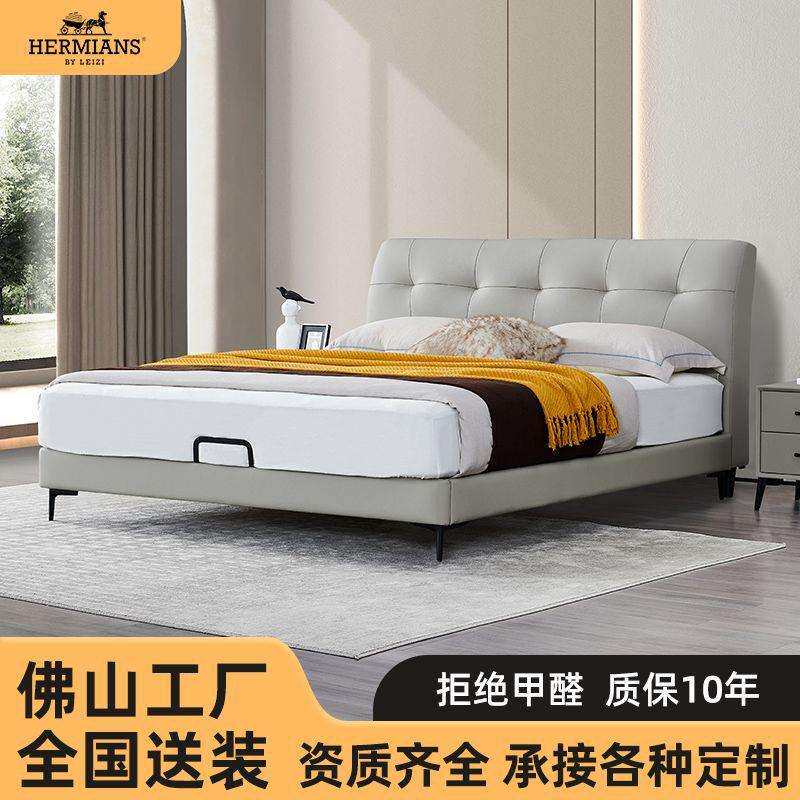 北欧简约轻奢风床主卧1米8皮艺床加厚静音框架婚房双人网红真皮床