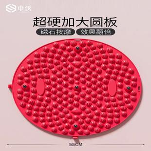 指压板超慢跑原地踏步室内跑步垫子足底按摩脚垫脚底通经络脚踩款