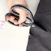 大吉星套管民用剪刀工业服装 裁剪DIY布料大号剪刀皮革纸箱剪线头