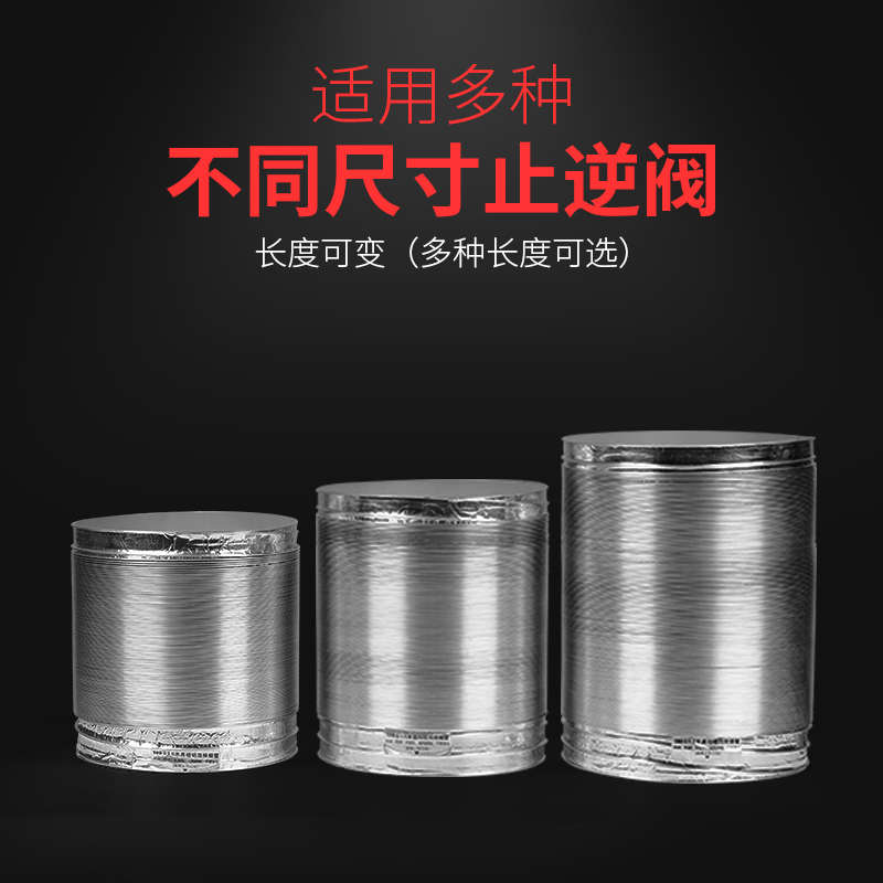 抽油烟机排烟管伸缩软管道铝箔双层加厚厨房通用排气排风烟管配件