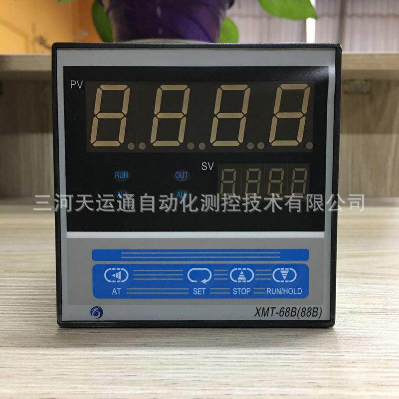 河北厂家0.2级锅炉反应釜数显智能仪表 PID控制多段可编程仪表