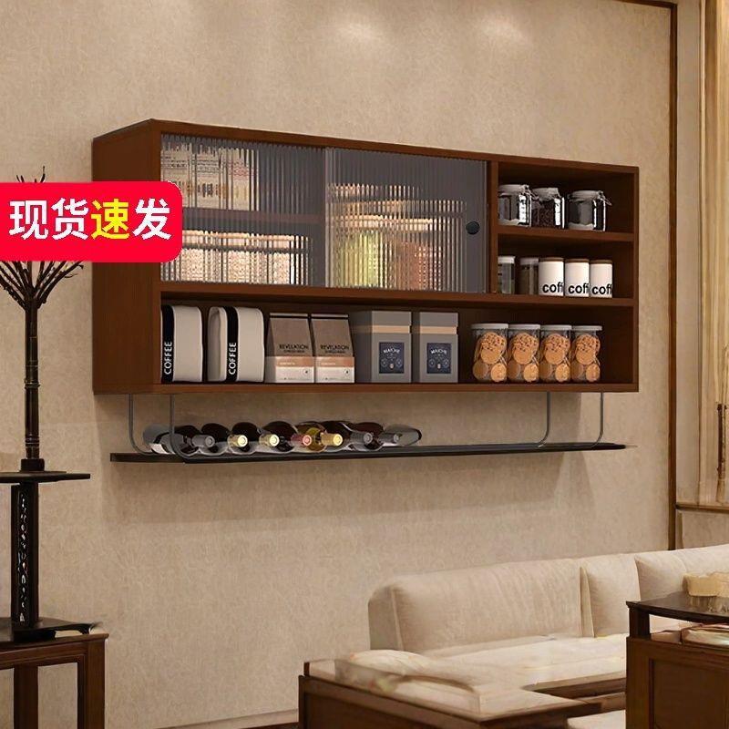 实木吊柜上墙壁柜家用橱柜挂墙面置物柜阳台柜厨房墙上储物柜复古