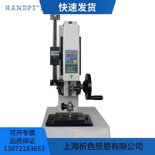 Z206艾德堡HLD带标尺拉力试验机100公斤/1000N数显推拉力计测力机