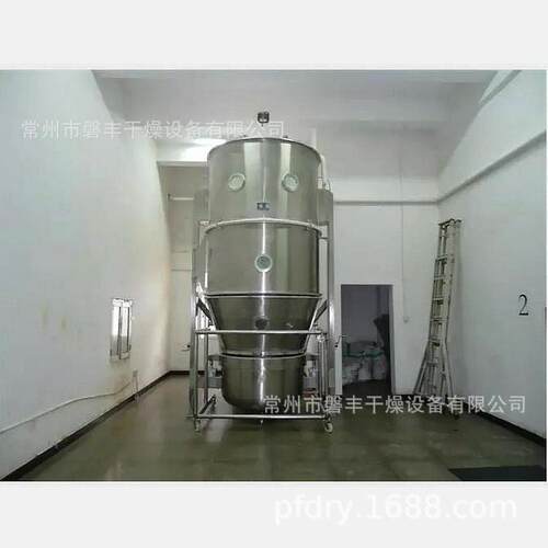 沸腾制粒机备有程序控制冲剂自动化程度高磐丰干燥