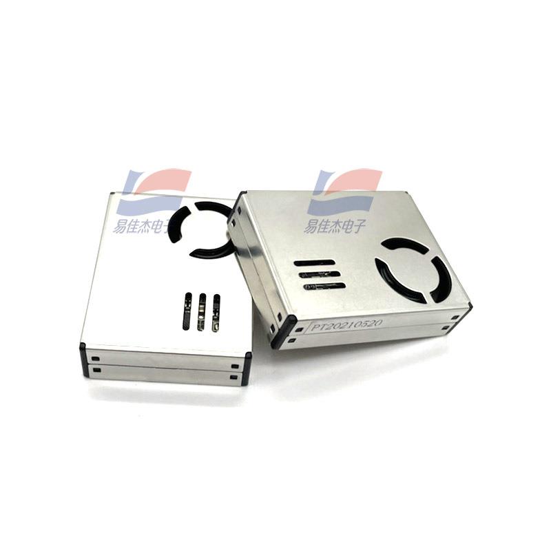 PM7A003M PMS7003 粉尘传感器 PM2.5检测仪 用于智能家居 精度高