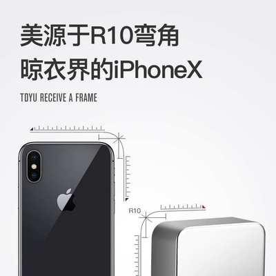 1000000阳台隐形晾衣架收缩晾衣绳免打孔304室内伸缩钢丝