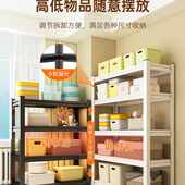 家用货架三层置物架落地多层储物架简易阳台杂物收纳架钢制铁架子