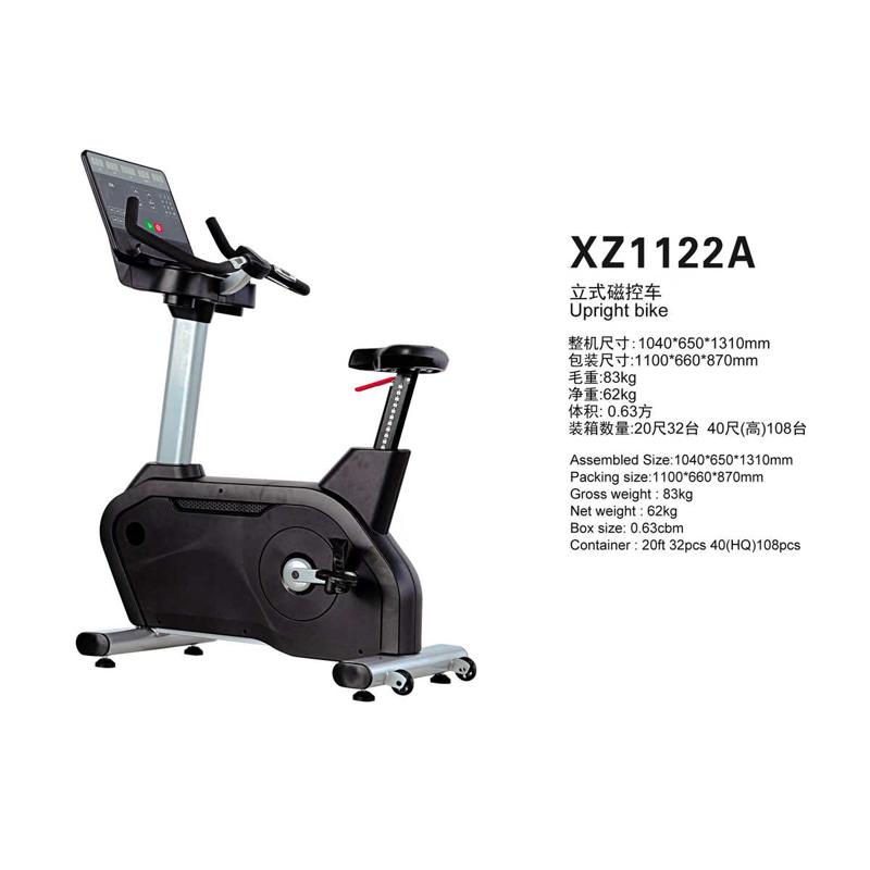 室内自发脚踏健身器材单车立式电磁控单车动感式商用健身单车磁控