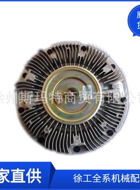 供应徐工压路机原厂配件Rea-2002-57-01硅油离合器800302134