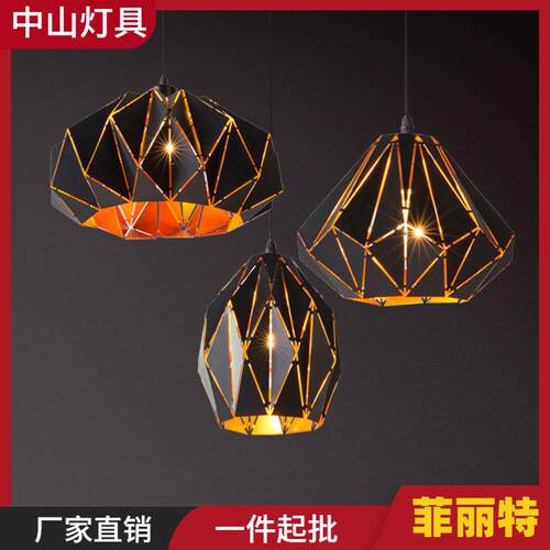 loft复古工业风酒吧台创意个性单头餐厅灯火锅店美式怀旧锅盖吊灯