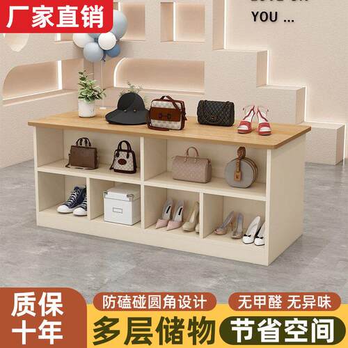 服装店中岛陈列展示柜双面6宫格中岛台收纳摆放流水台展示桌