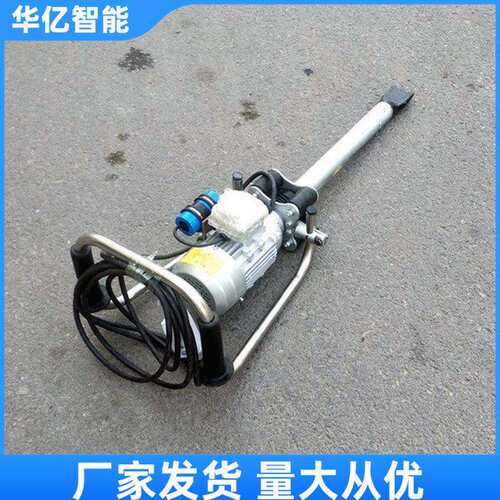铁路用DG-3.5B电动捣鼓镐 手持式铁道线路捣固机 电动捣固棒