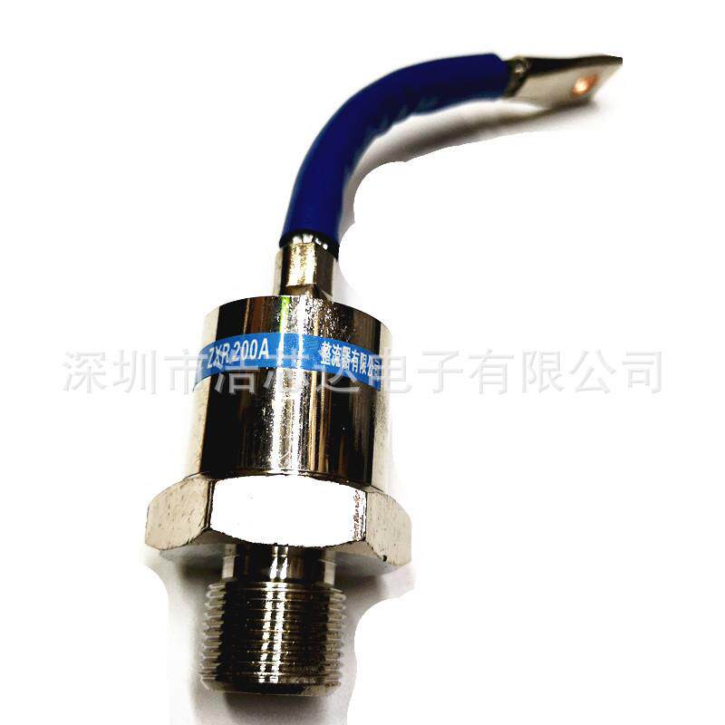 反向 ZX200A ZXR200A 1600V旋转式整流管 发电机专用 24大细牙