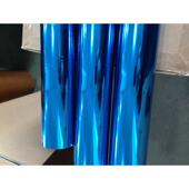 PVC腹膜纸 802宝蓝电化铝烫印箔 双面电化铝烫金膜 皮革烫金纸