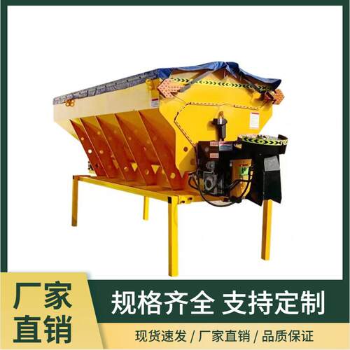 厂家供应车挂式融雪剂撒布机多功能车载式撒盐机市政道路除雪设备
