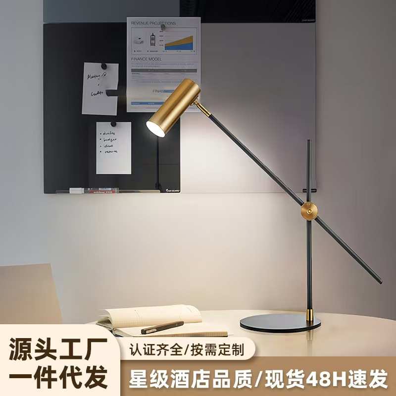 欧式阅读后现代台灯卧室美式红酒店台灯创意床头灯工程书房网