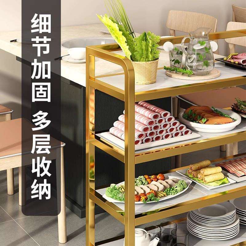 烤肉店架子火锅店多层菜架商用淄博烧烤店厨房地层专用放菜置物架