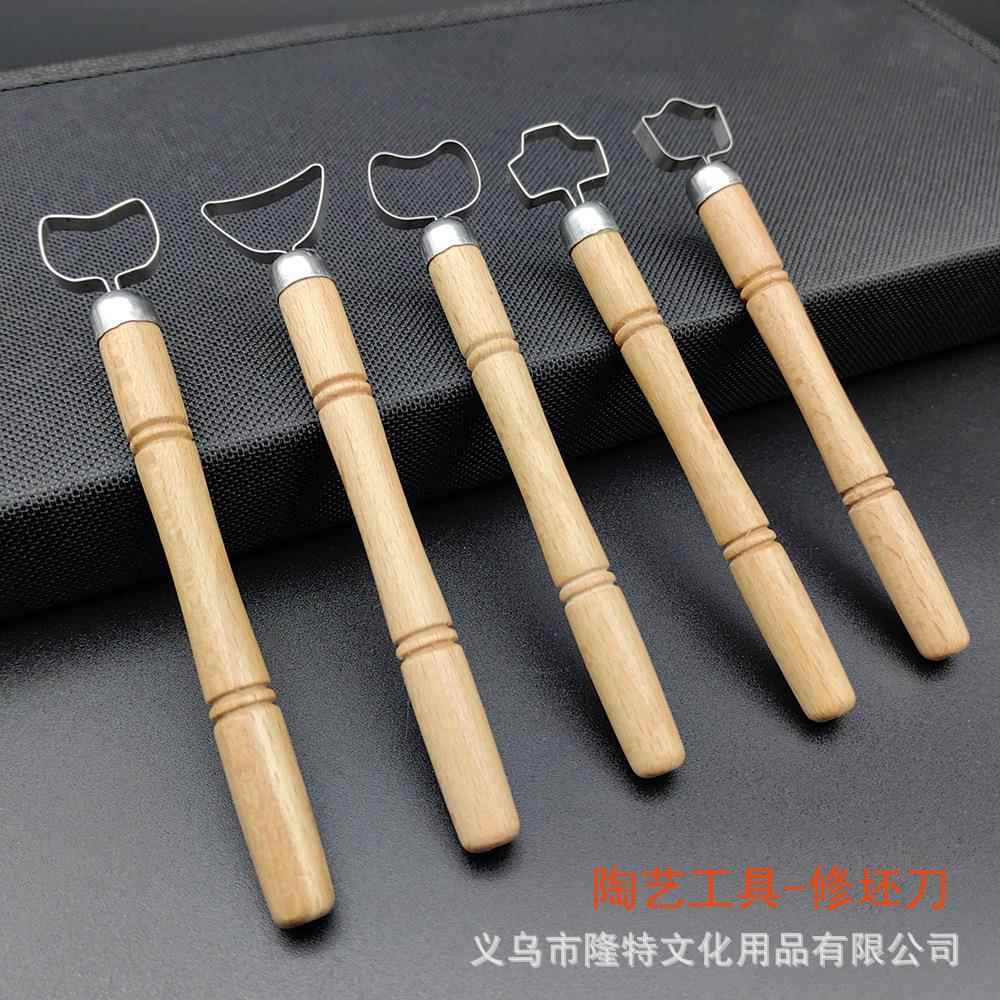 跨境工厂直供5件套茶壶柄陶泥手工DIY陶艺泥塑工具刮刀雕刻修坯刀