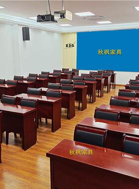 会议室桌椅组合长条桌村委办公会议桌长桌条形桌礼堂双人培训桌子