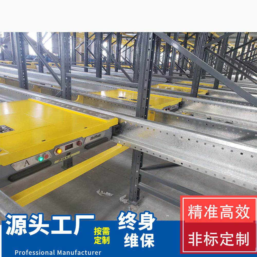 厂家直销仓库穿梭车穿梭车穿梭货架仓储货架穿梭车立体库电动