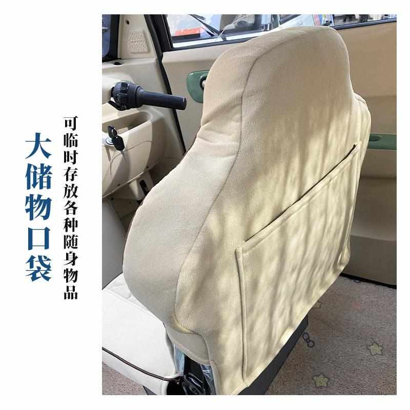 金彭雪宝电动三轮车座套盛昊海宝柠檬豆宝豆奇四轮电动车坐垫套
