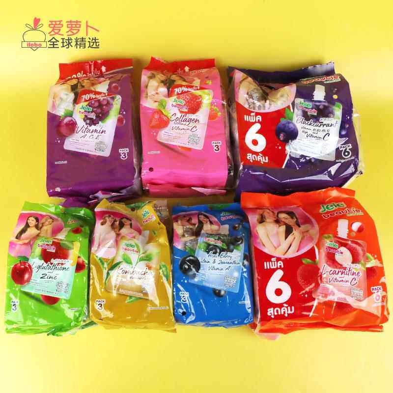 lingorm代言泰国Jele 胶原蛋白维他命C黑加仑复合维他吸吸乐果冻