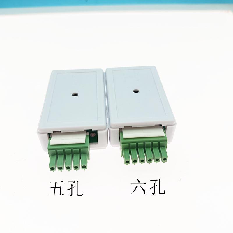 感六门遥控玻璃孔接收器孔平移五玻璃控制器通用型模块自动门应门