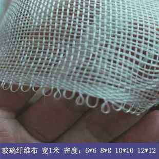 扎布厂家直销管道耐高温玻璃纤维 丝布布包玻璃