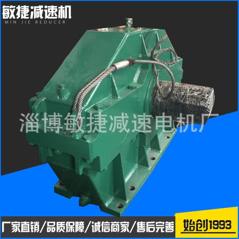 RDC181NF系列三环减速器带辅传机构各种非标三环减速机厂家生