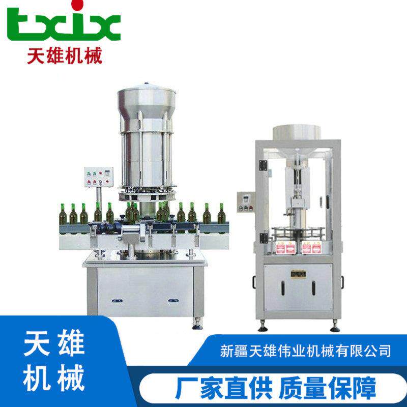 全自动打塞机保健酒加工设备白酒加工设备