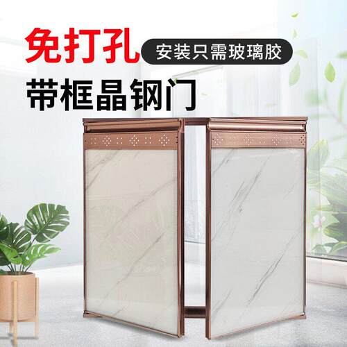 厨房整体橱柜门定制钢化玻璃晶钢门柜带框自装整体橱柜灶台免打孔