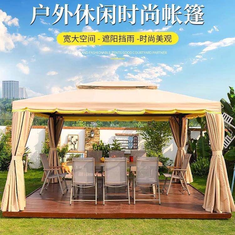 户外遮阳棚雨棚大型广告遮阳伞摆摊罗马帐篷庭院花园凉亭活动帐篷