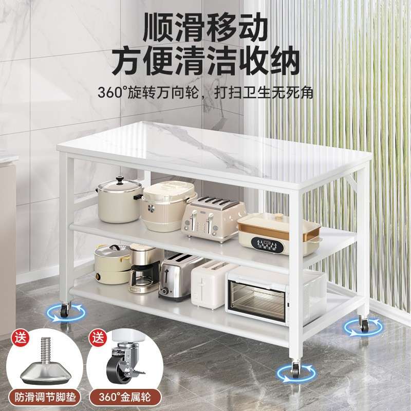 岩板厨房多功能置物架微波炉碗橱多层收纳储物柜靠墙一体落地餐边