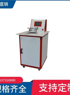 自智能型Y461E数字式织物透气动GBLD量织物透气性测试仪织仪物透