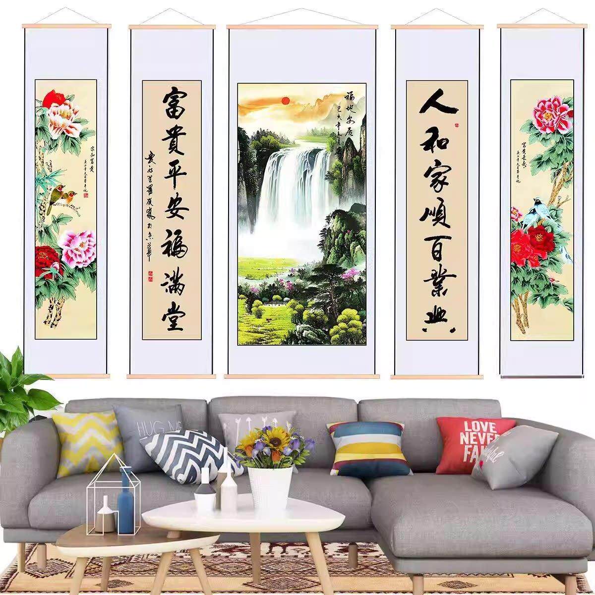 农村中堂挂画新款中国风中堂画老家客厅挂画办公室背景装饰画高档