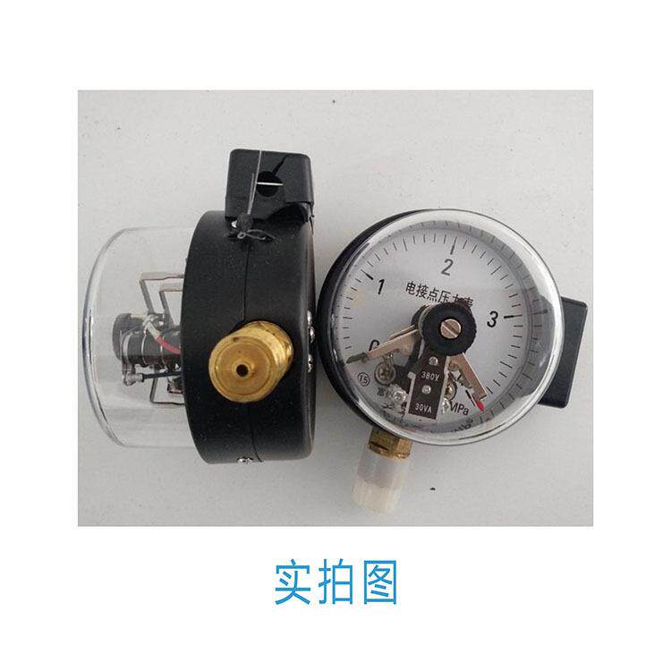 富阳宏程磁助式电接点压力表Y100X 0-1.6/0.6mpa 60 40 25