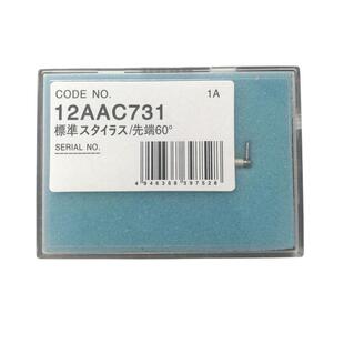 三丰SJ 12AAC733 410粗糙度仪2μm标准测针12AAC731