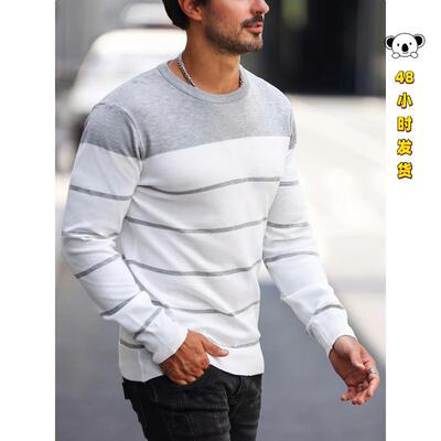 Q 44182 Striped Color Block Long Sleeve Knitwear 条纹拼色针