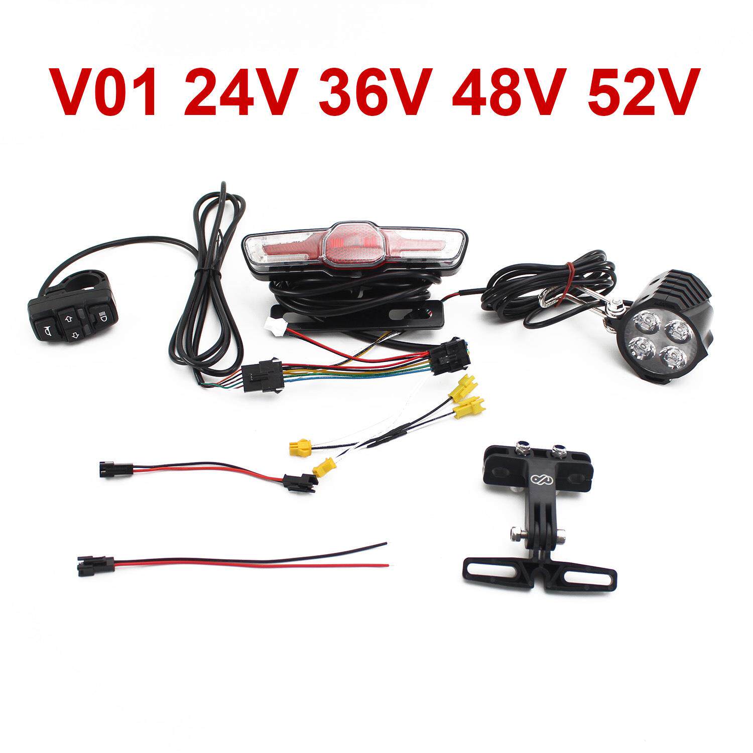ebike light kit V01电动自行车灯组前灯喇叭尾灯刹车灯 转向灯