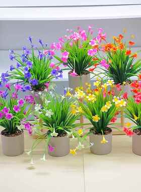 仿真绿植小盆栽办公室桌面绿化工程装饰假花摆设植物室内小装饰花