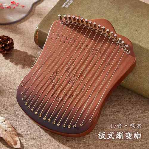 高档ega指弹弦琴17音弦男女生c自学乐器小他吉拇手指琴指卡林巴琴