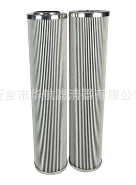 主机油动机入口滤芯CHP623T10XN 润滑站滤芯 油液过滤芯