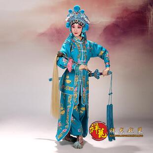 祥龙戏装京剧戏曲服装女盗仙草戏服青蛇白蛇打衣战衣裙软绉武旦衣